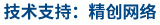 W(wng)վƏVҾ(chung)W(wng)j(lu)